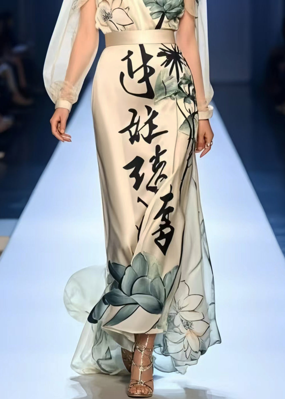 Classic Vintage & Enduringly Stylish Dress