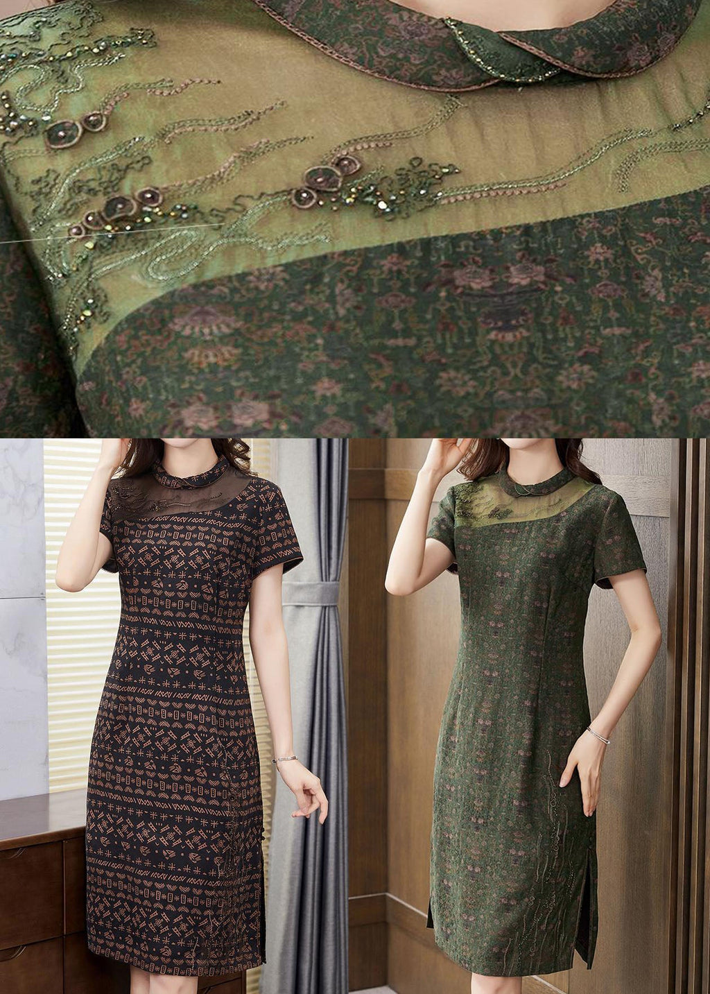 Sophisticated Dress with a Clean Classic Look