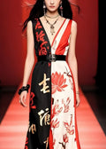 Vintage Inspired Dress with a Contemporary Edge