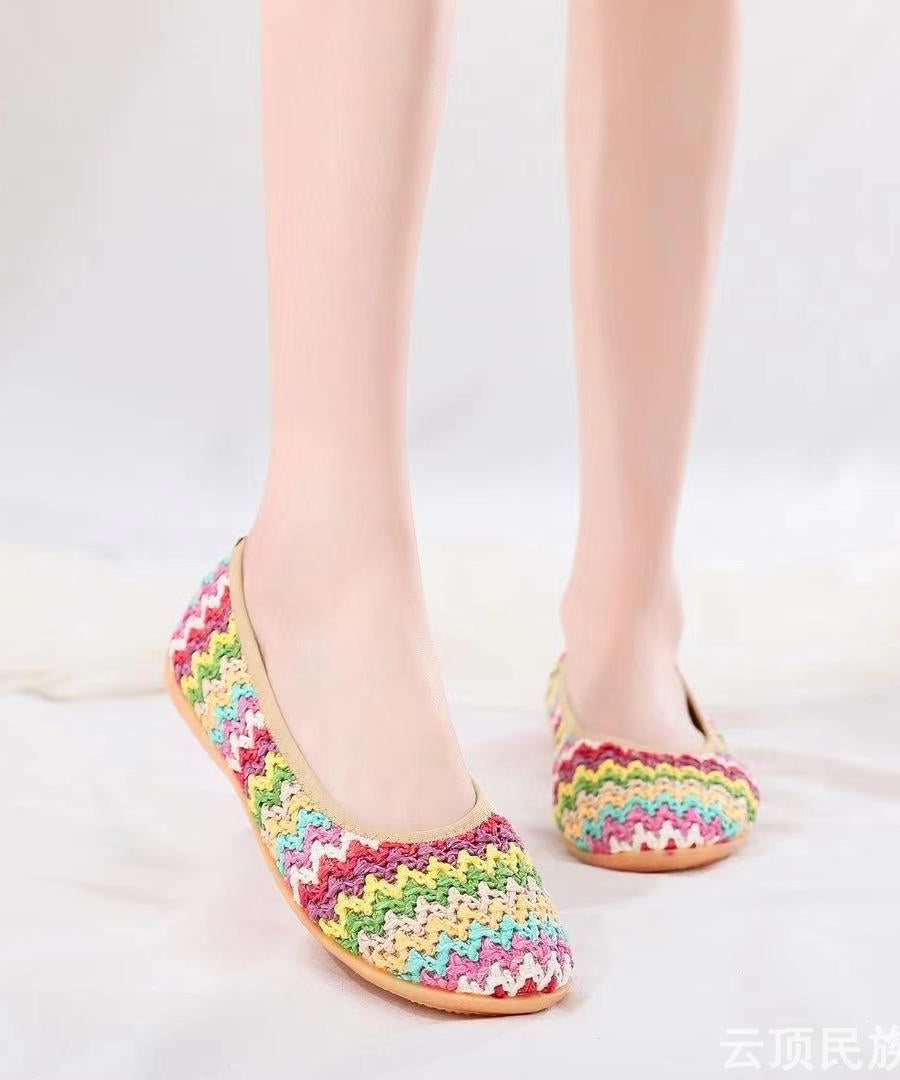 Vintage Inspired Orthopedic Loafers
