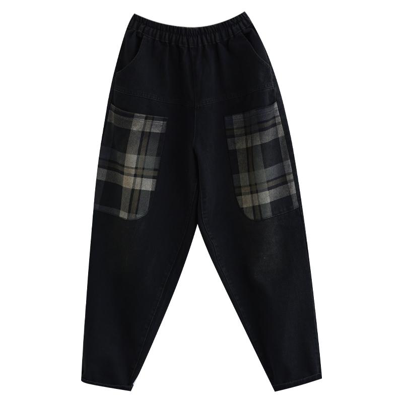 Sophisticated Pants with a Clean Classic Look