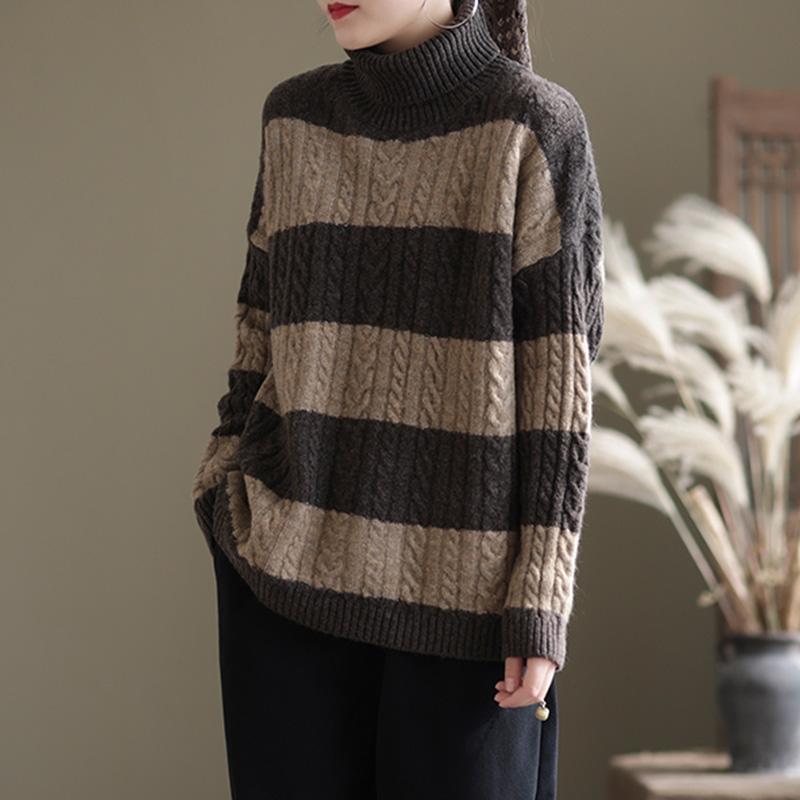 Coffee/ Khaki