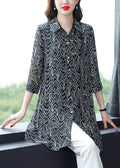 Classic Vintage & Enduringly Stylish Shirt