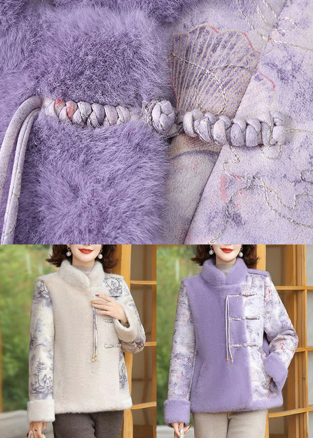 A Vintage Style Coat with Delicate Timeless Details