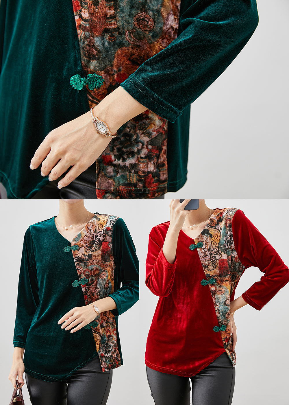 Vintage Inspired Shirt with a Contemporary Edge
