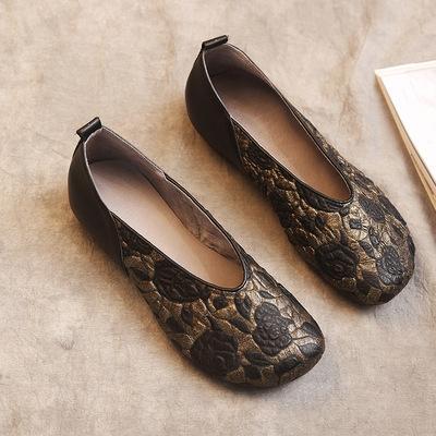 Comfortable Orthopedic Shoes for Daily Wear