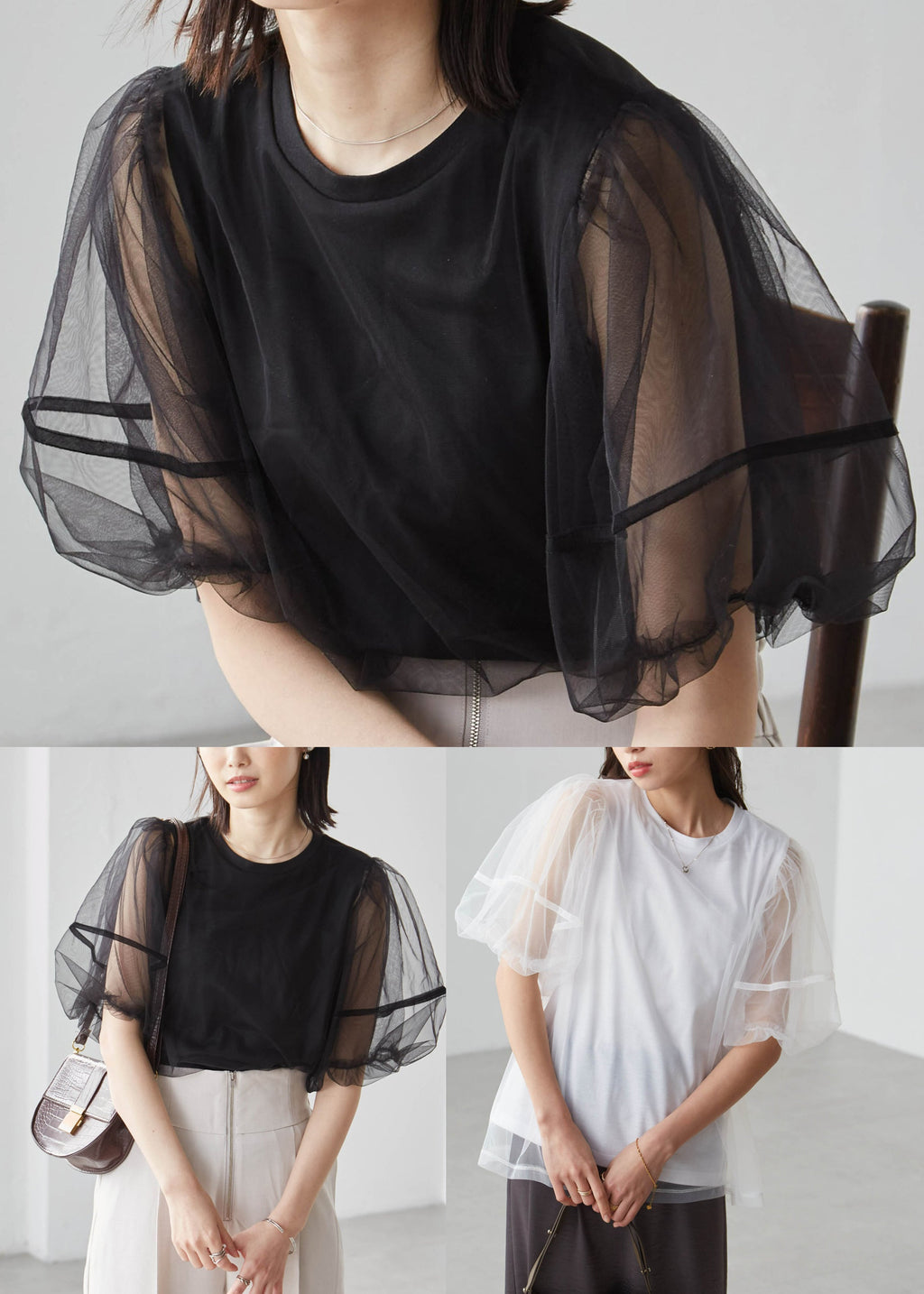 Classic Vintage Top with a Flattering Fit