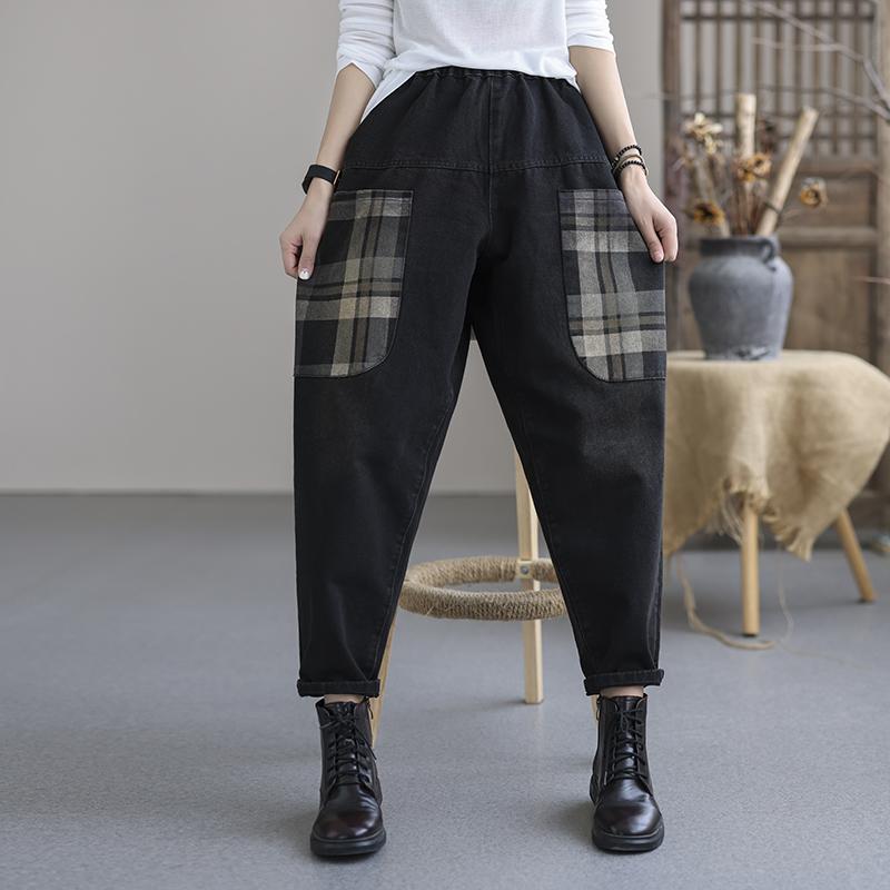Sophisticated Pants with a Clean Classic Look