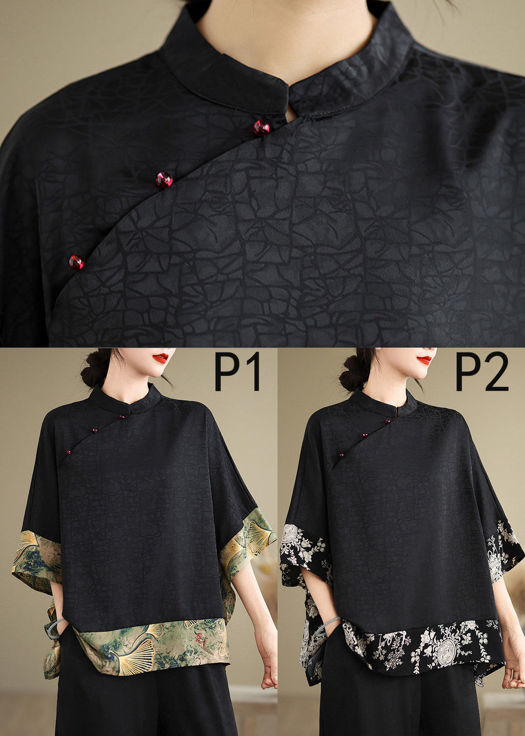 Classic Vintage Shirt with a Flattering Fit